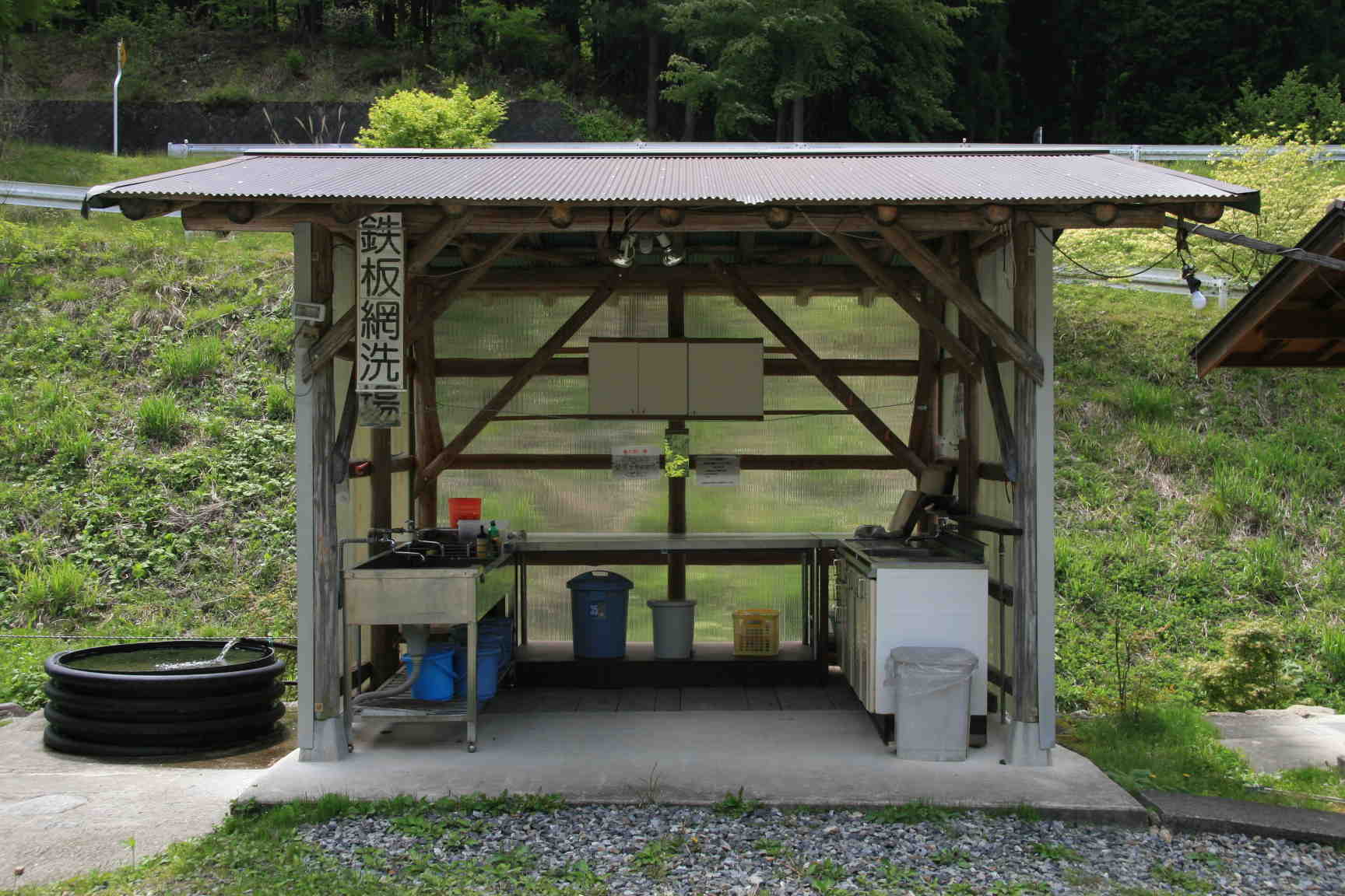 鉄板洗い場1